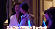 九九热在线观看视频